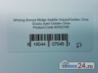 Седло петуха WHITING, градация Bronze Midge, цвет Grizzly Golden Olive